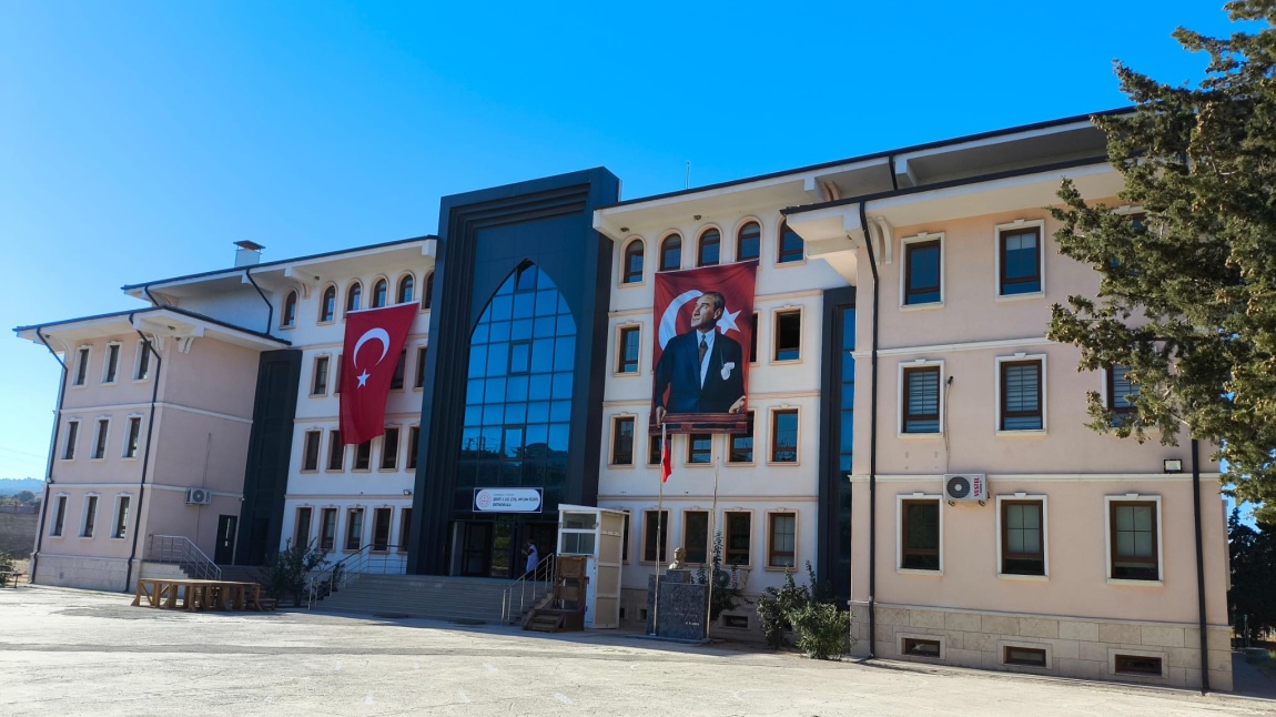 Gülpınar İlkokulu Fotoğrafı